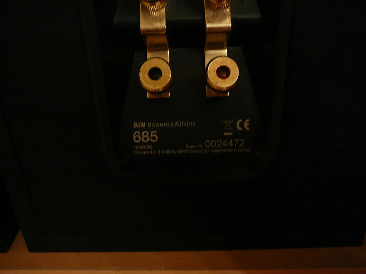 B&w dm 685 — снимка 9
