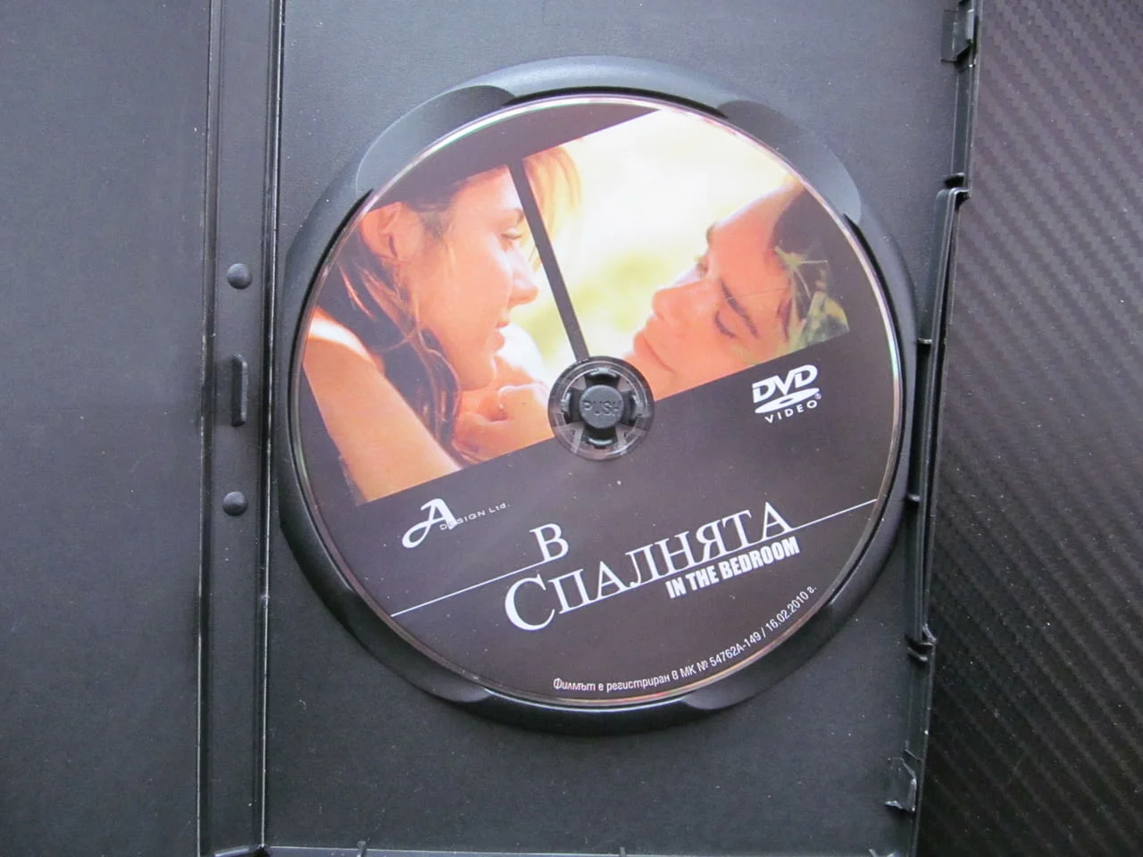 В спалнята DVD филм Оскар номинации драма актьорска игра Том Уилкинсън Сиси Спейсек любов семейство — снимка 2