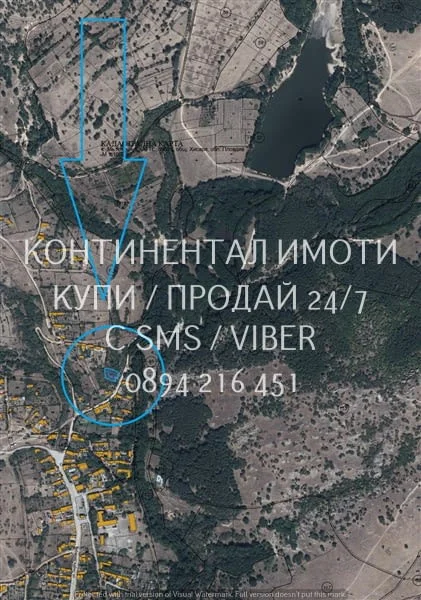 Кодг 61311. Парцел 590м2 с хубава гледка, с полуразрушена двуетажна стара къща 65м2 на етаж! До имот — снимка 6
