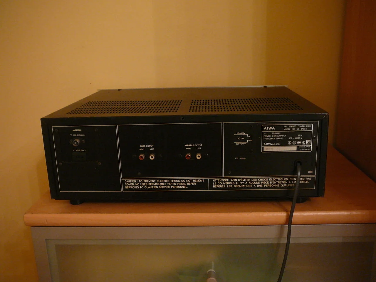 Aiwa at-9700e — снимка 6