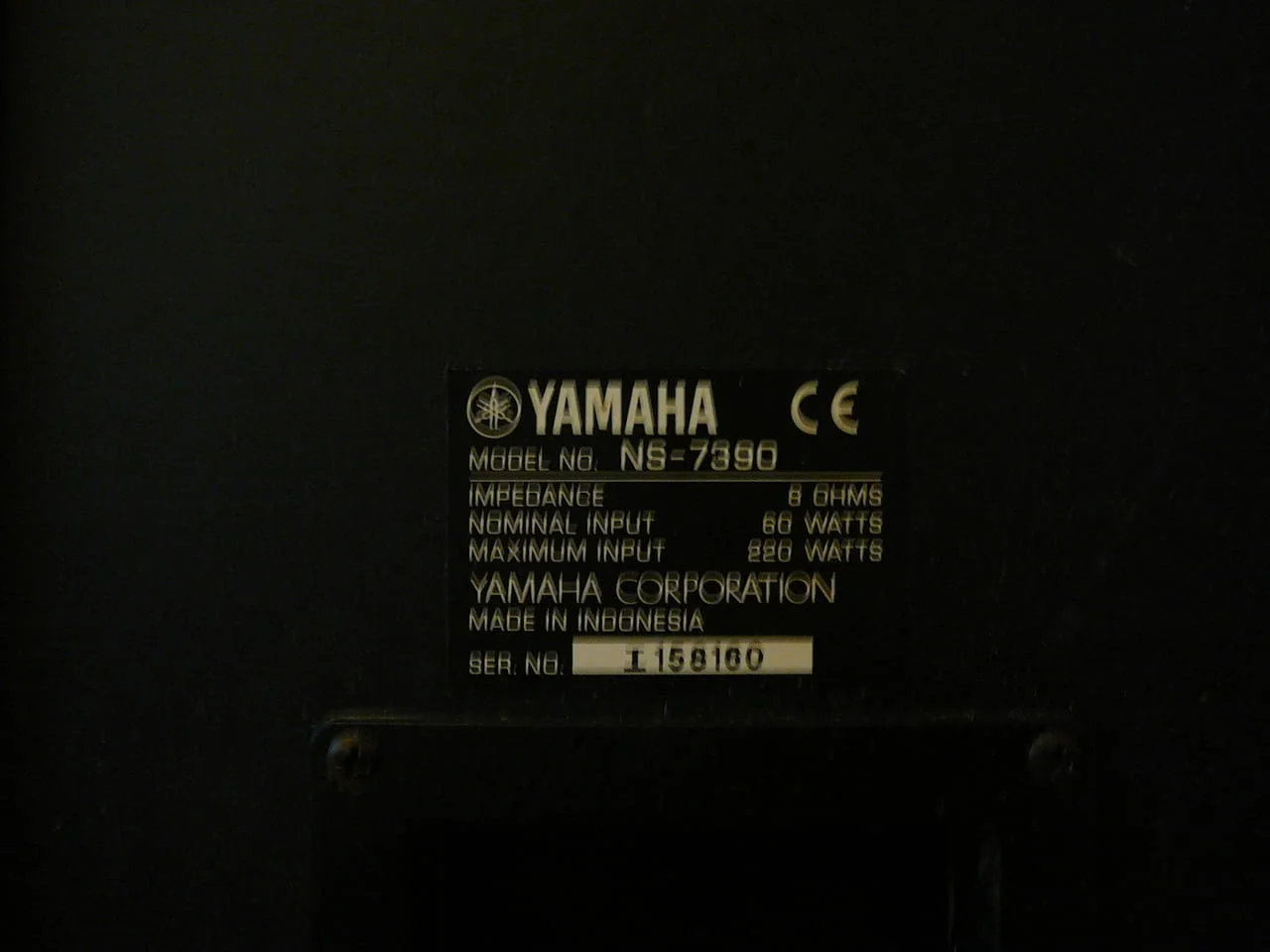 Yamaha ns-7390 — снимка 7