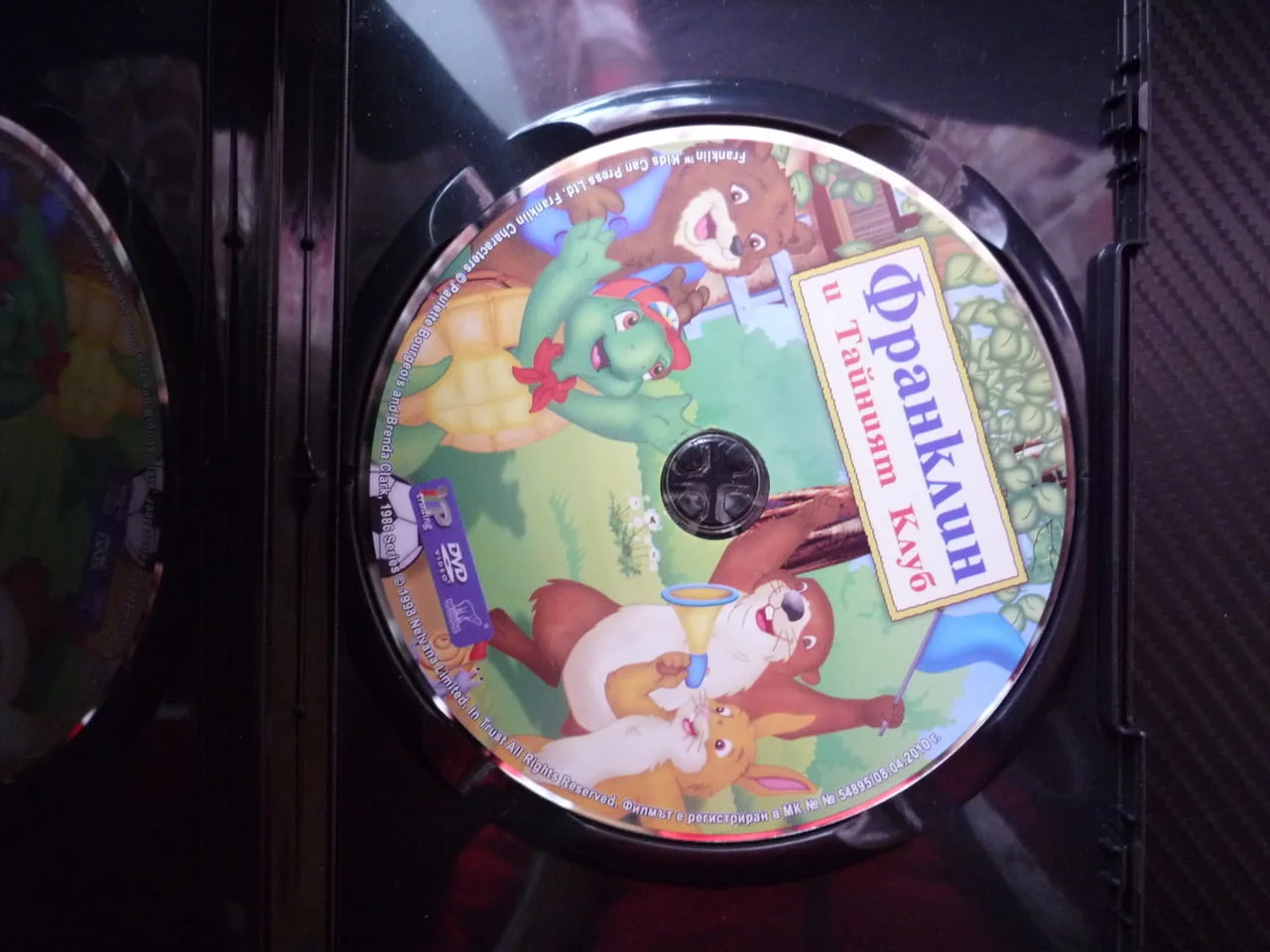 Франклин и тайният клуб DVD филм детски костенурка бобър Мечо лъже се загубва отговорност приятели — снимка 2