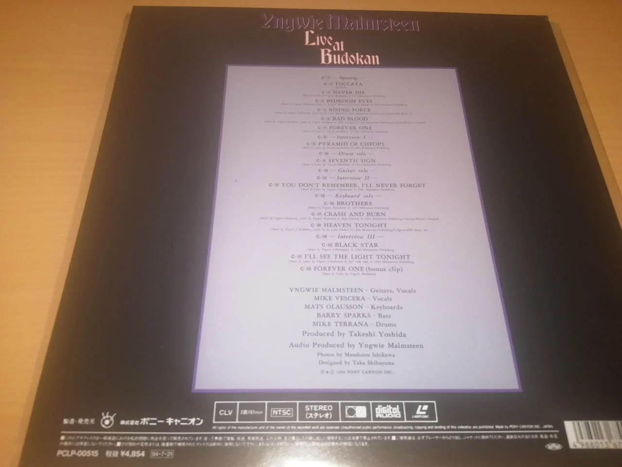 Yngwie Malmsteen Live At Budokan Japan LD Laserdisc PCLP-00515 — снимка 10