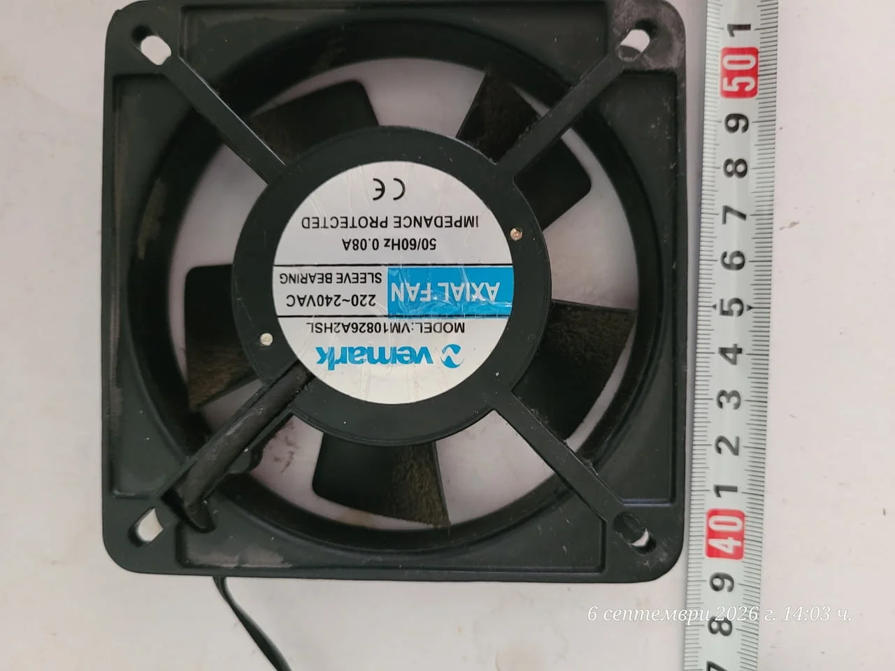 Промишлен аксиален вентилатор (Axial Fan) на марката Vemark — снимка 3