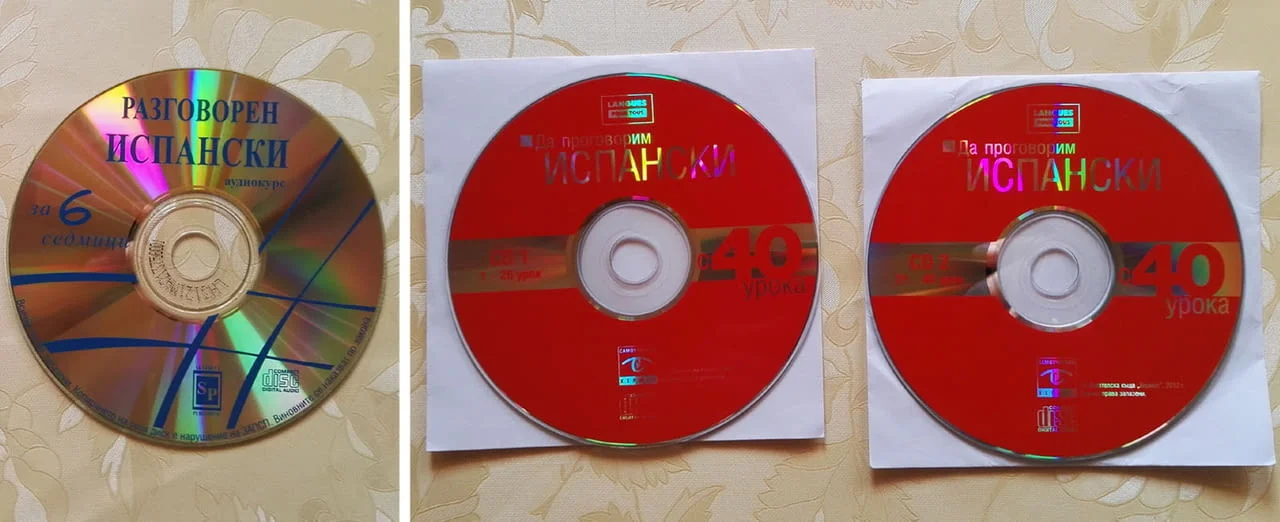 Самоучители по испански, английски, италиански, френски и немски език на CD