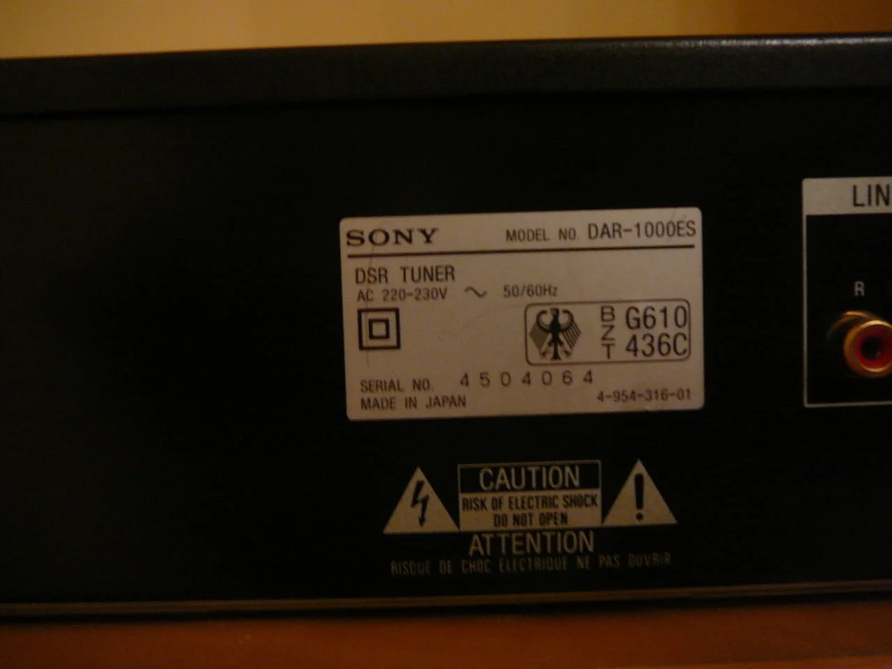 Sony dar-1000es — снимка 8