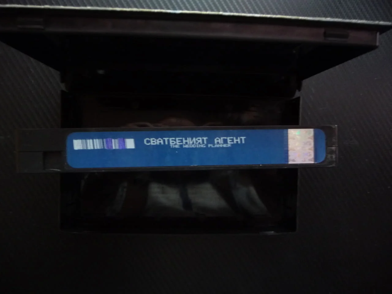 Сватбен агент VHS филм комедия Дженифър Лопес Матю Макконъхи сватби любов забавление тържество тъща — снимка 3