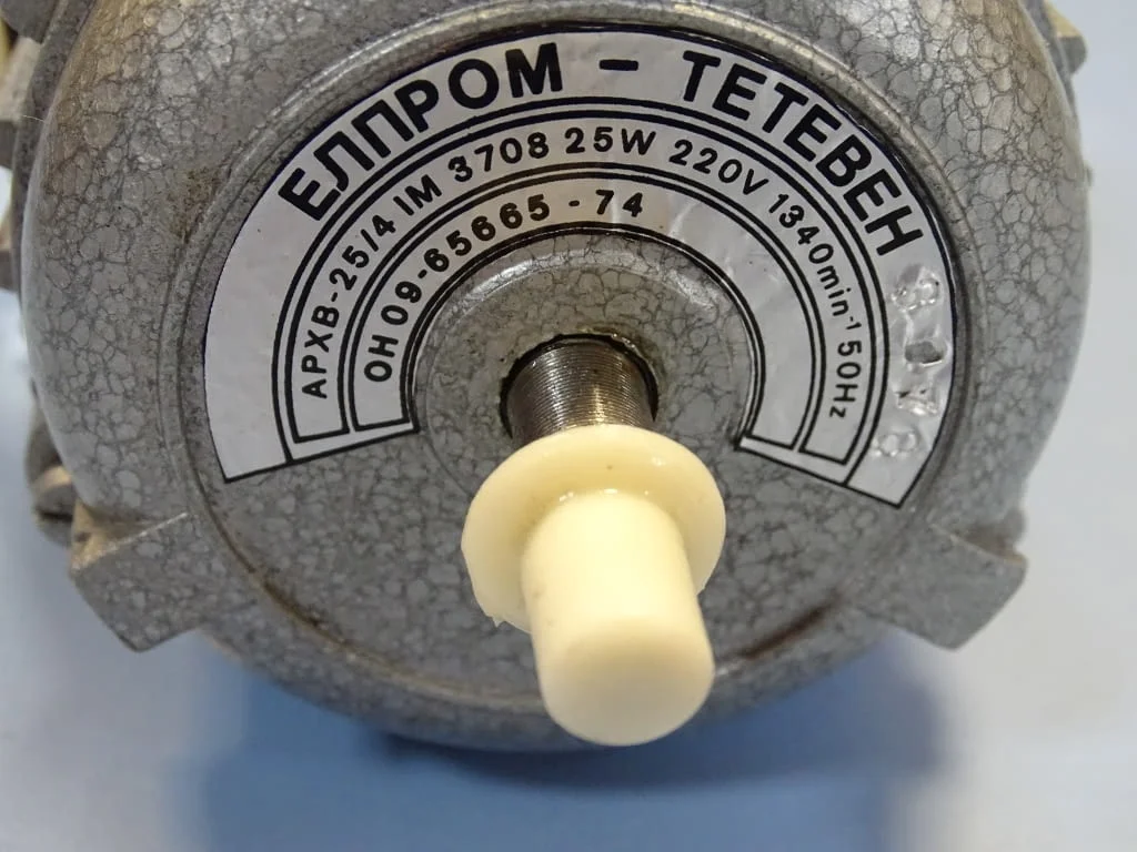 Ел. двигател за хладилни инсталации ”Елпром”-Тетевен АРХВ-25/4 220V — снимка 7