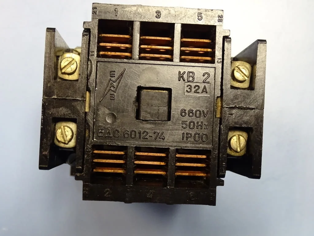 Контактор KB2 ЕАЗ Пловдив 32A, 220V AC — снимка 3