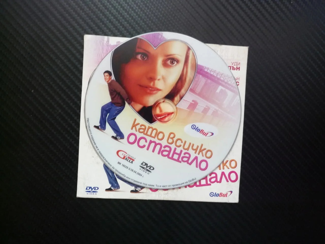 Като всичко останало DVD филм Уди Алън комедия романтика любовна история забавен връзка любов кино — снимка 2