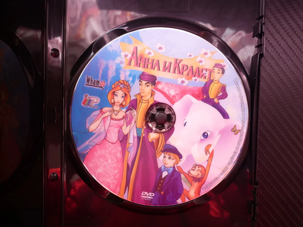 Анна и кралят DVD филм приказка учителка Сиам принц приказен дворец градина приятели детско Ориента — снимка 2