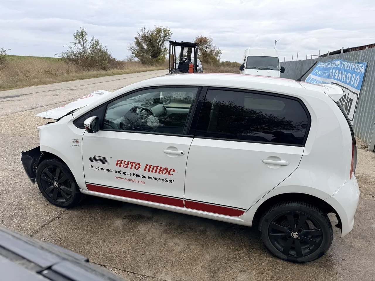 Skoda CitiGO, двигател CPG, 1.0 EcoFuel, 68 кс., 5 ск., 137000 км., 2015г., Шкода Ситигоу 1.0 EcoFue — снимка 4