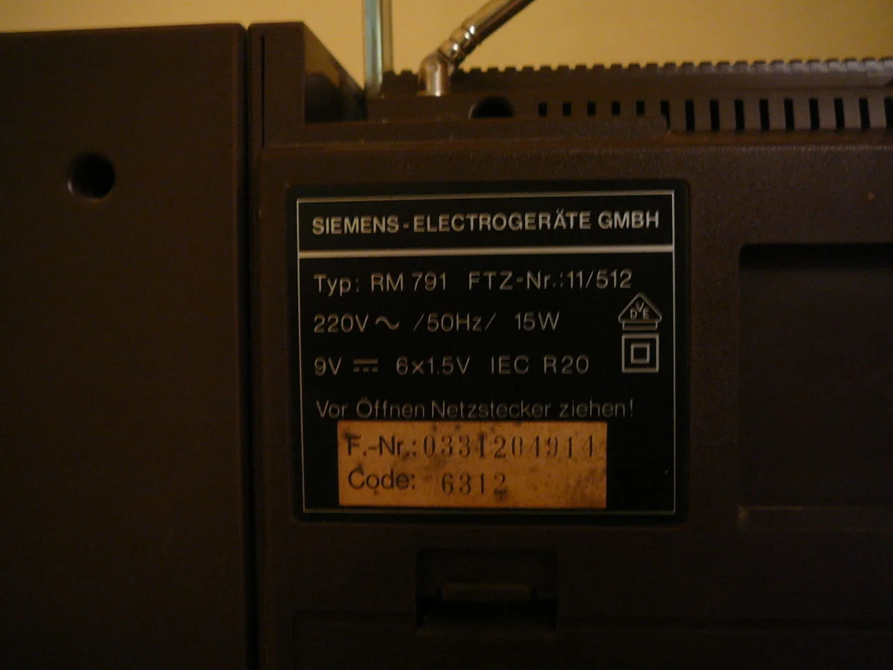Simens rm-791 — снимка 7