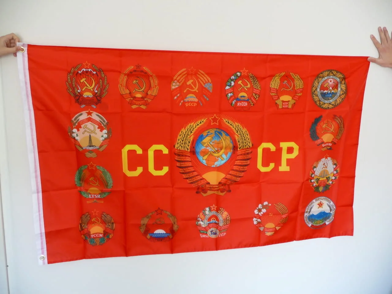 СССР знаме Съветски герб Съветските републики гербове УССР