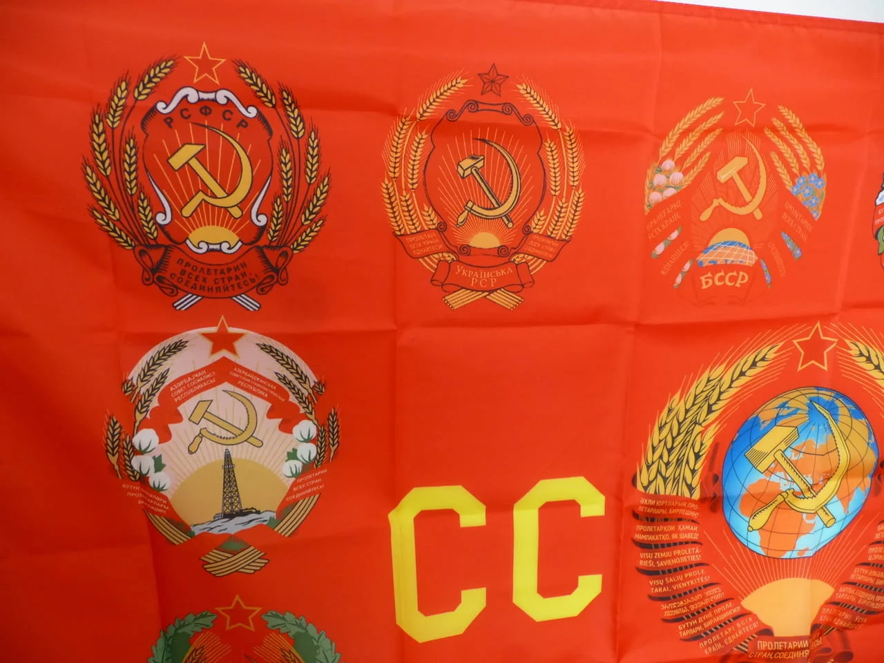 СССР знаме Съветски герб Съветските републики гербове УССР — снимка 3
