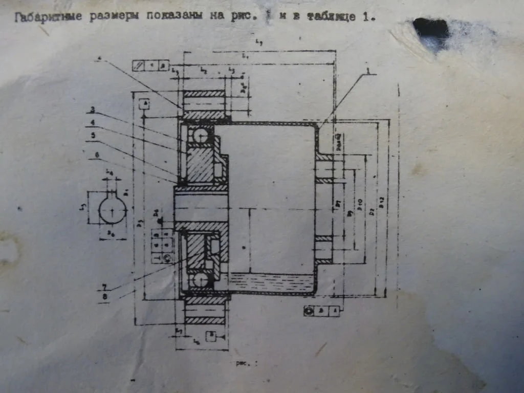 Вълнов редуктор 2 габарит ВРЧ II-155 ”Берое” Harmonic Drive Systems — снимка 6