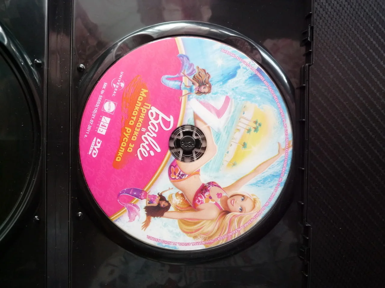 Барби в Приказка за малката русалка DVD филм Barbie сърфиране сърф супер известна морското царство с — снимка 2