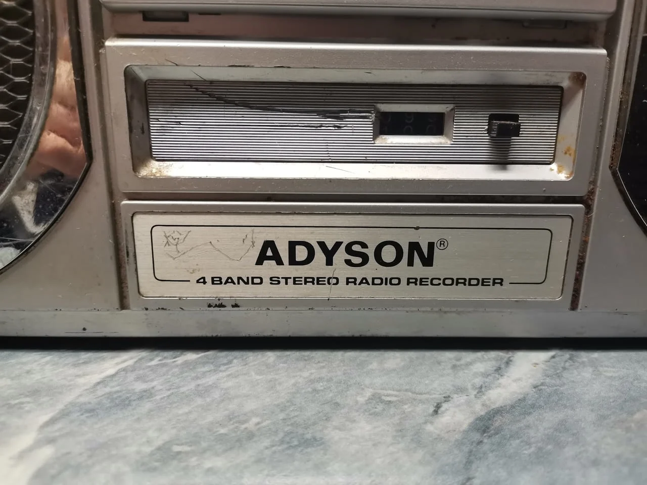 Adyson Stereo Radiorecorder 4111 — снимка 4