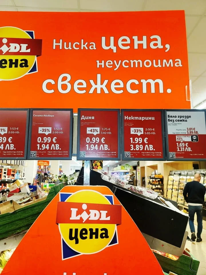 Greentest преносим детектор за нитрати с безплатна доставка до Speedy автомат — снимка 6