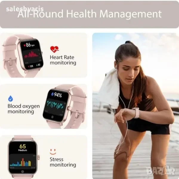 Смарт часовници с Alexa и Bluetooth: Спортни и водоустойчиви — снимка 4