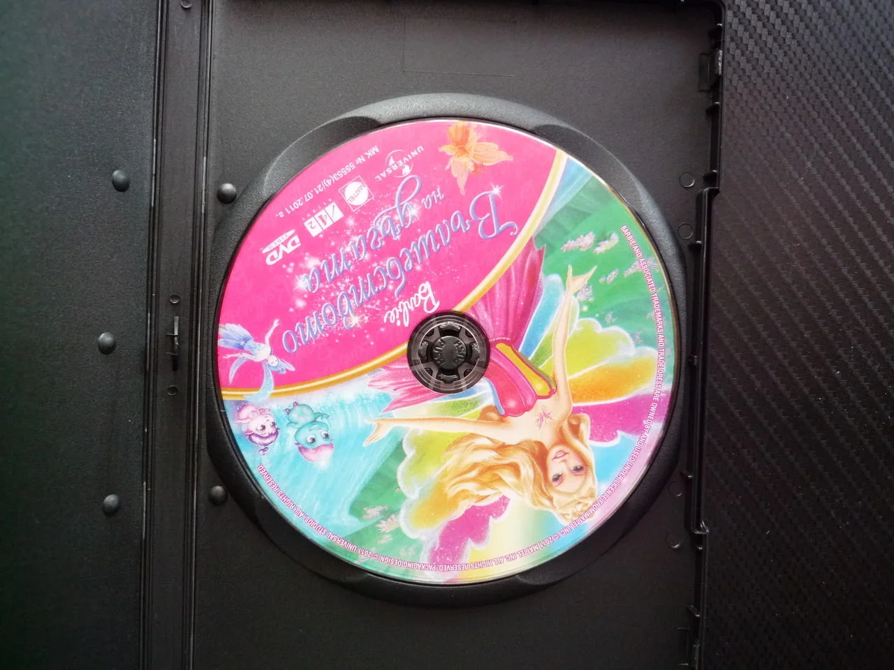Barbie Вълщебството на дъгата DVD филм кукла момичета филмче детско Кристалния палат феи вълшебство — снимка 2