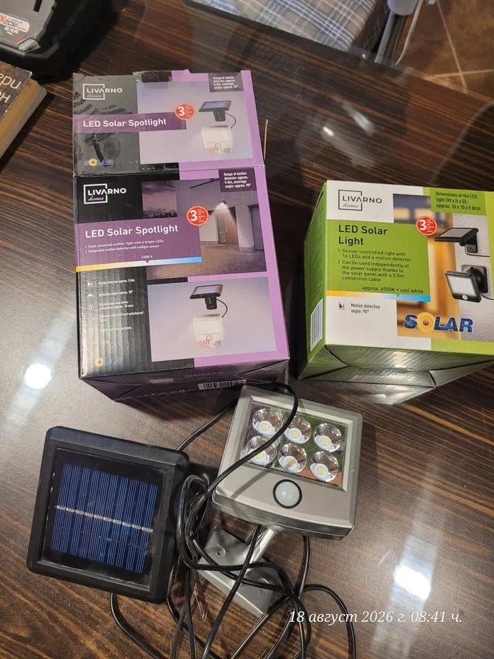 Соларни LED прожектори със сензор за движение (LED Solar Spotlight)