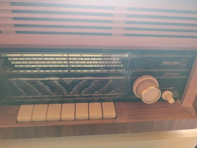 Старо Радио PHILIPS Sirius