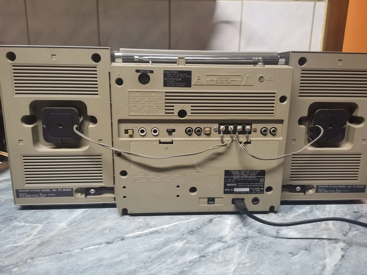 JVC PC-150LD Portable Component System — снимка 6