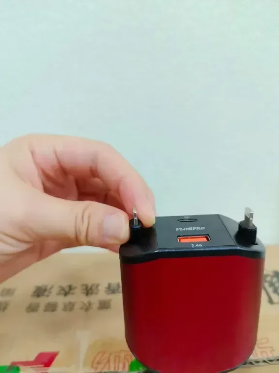 PLDHPRO Red 4 в 1 прибиращо се зарядно за кола, 80W с 82 см прибиращ се USB-C и iOS кабел — снимка 4