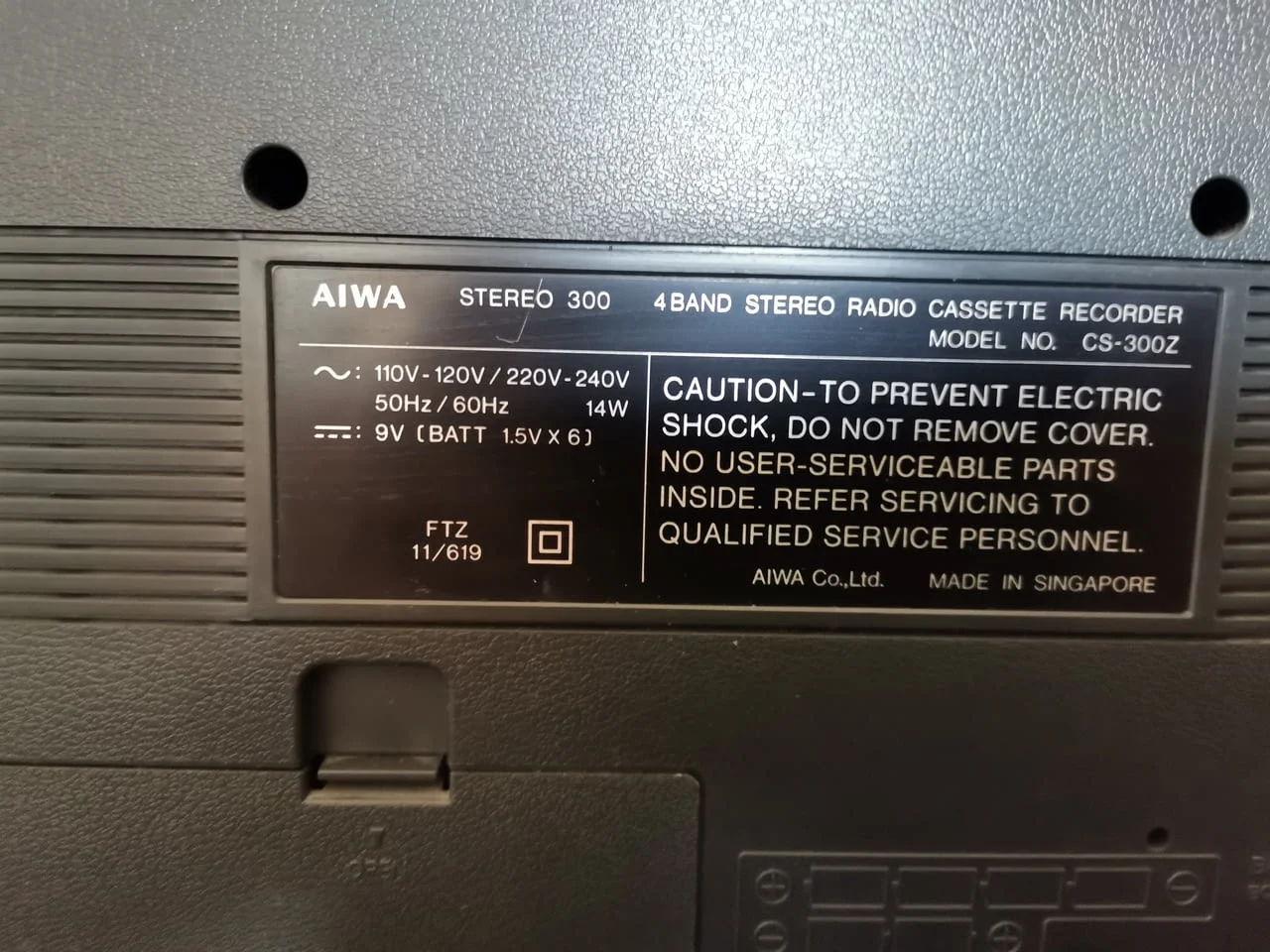 AIWA STEREO 300 4 Band GhettoBlaster Radio Cassette — снимка 9