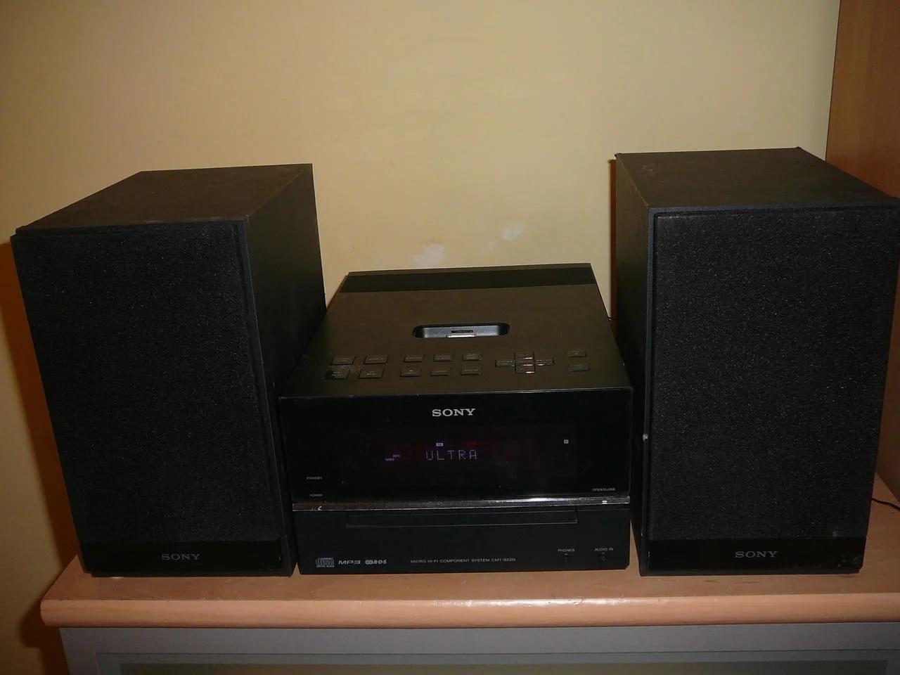 Sony hccd-bx20i — снимка 6