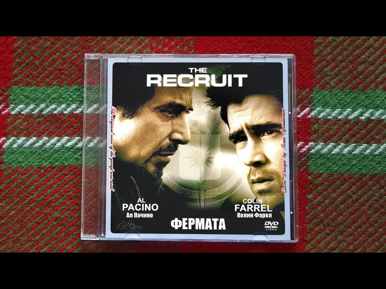 Лична колекция ИГРАЛНИ филми (2) на DVD — снимка 5