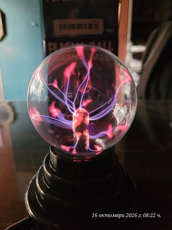 Плазмена лампа (Plasma Ball) – декоративно и забавно осветително тяло — снимка 2