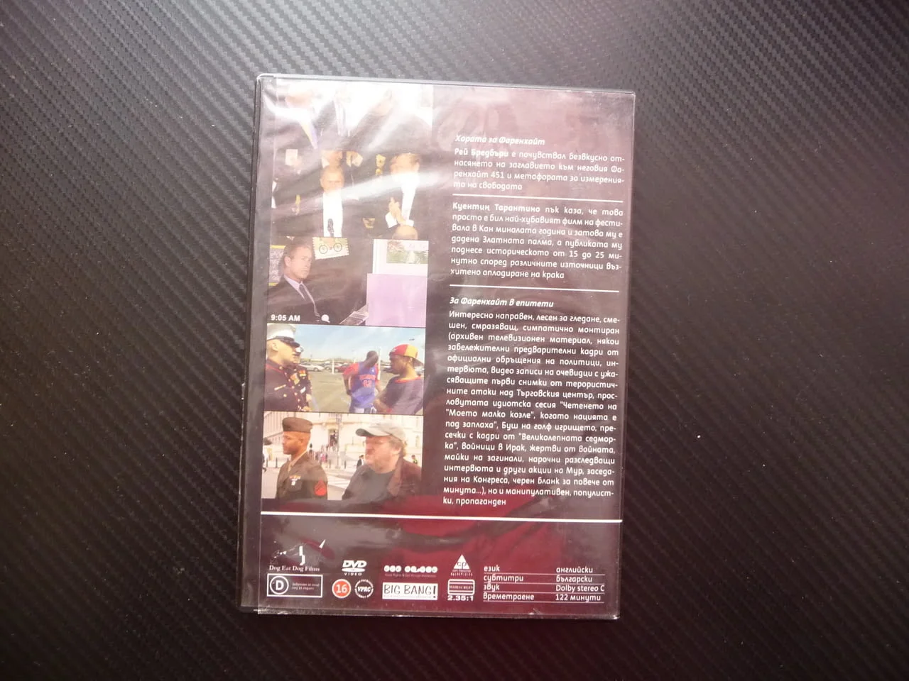 Фаренхайт 9/11 DVD филм Майкъл Мур документален Атентат Ню Йорк Джордж Буш Осама бин Ладен терорист — снимка 3