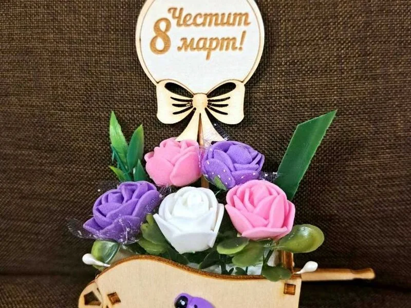 Каручки с розички за 8-ми Март — снимка 2