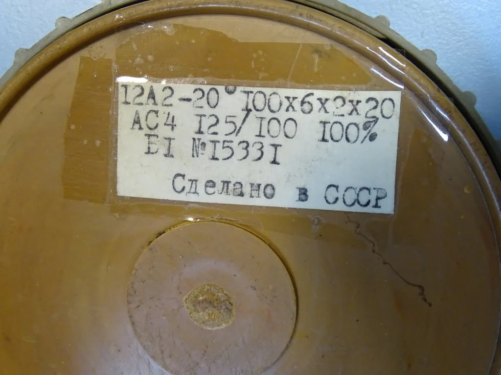 Диамантена шайба 12A2-20°/100х6х2х20 — снимка 5