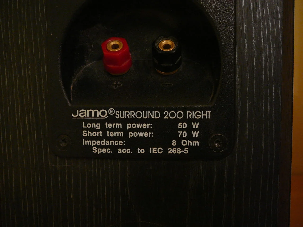 Jamo surround 200 — снимка 9
