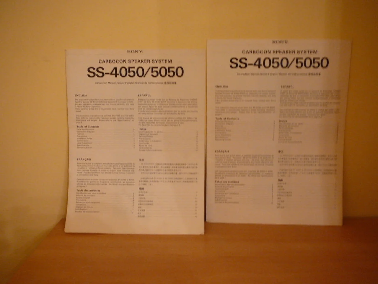 Sony ss- — снимка 3