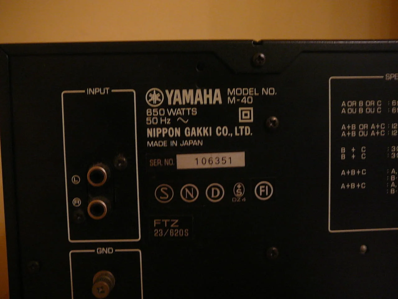 Ymaha m-40 — снимка 6