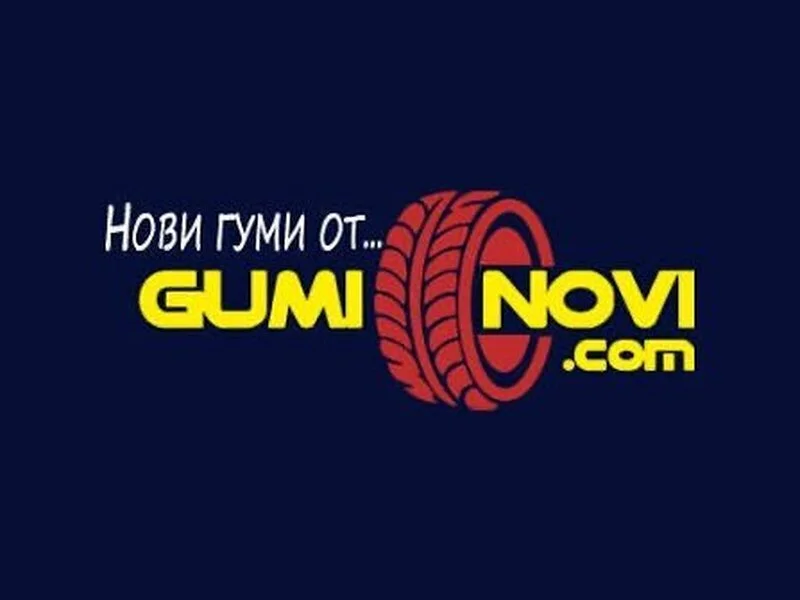 Нови гуми онлайн – Вашият експертен избор за леки, товарни и агро машини | Gumi-Novi.com