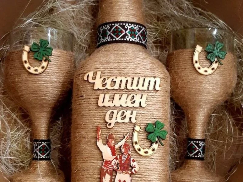 За именни и рождени дни! — снимка 4