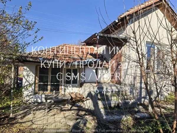 Код 63194. Едноетажна тухлена къща 50м2 с огромен двор(1600м2./1370м2.по скица) и плодороден, с разл — снимка 4