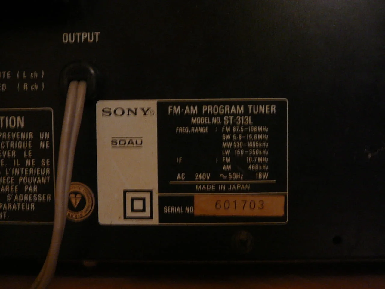 Sony st-313l — снимка 7