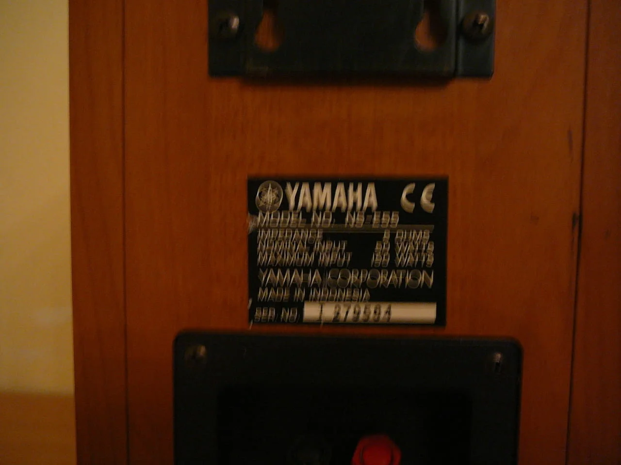 Yamaha ns-e55 /1 broi — снимка 4