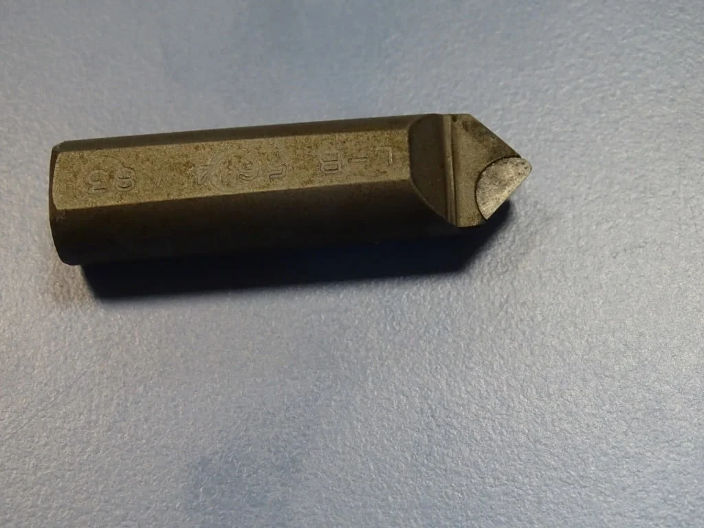 Нож стругарски диамантен Luch Diamant L-B 5616/83 — снимка 6