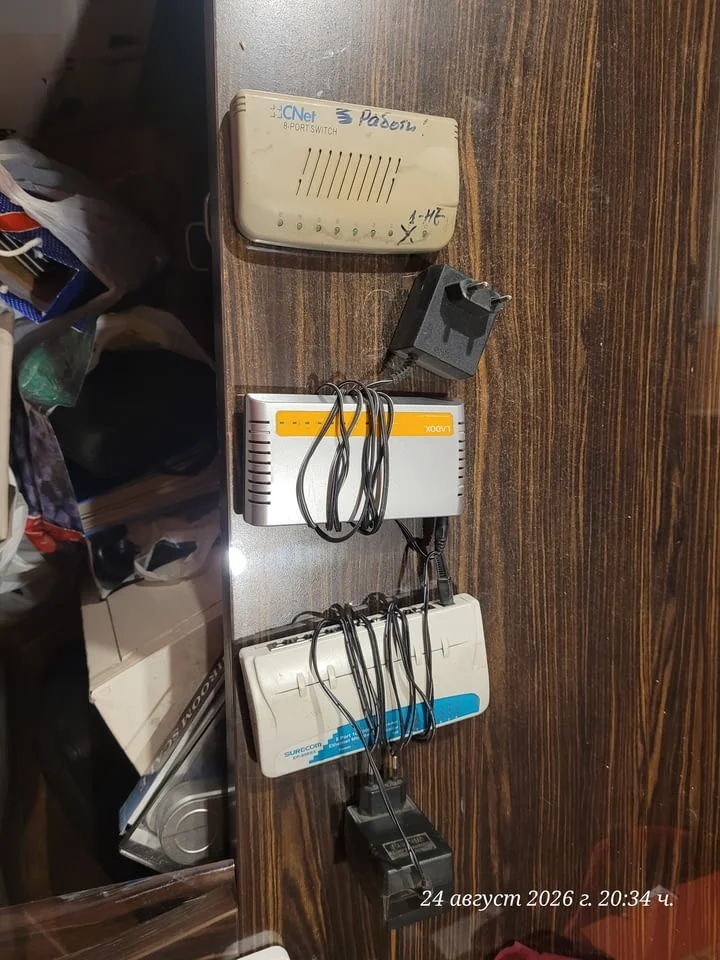 Мрежов суич (Network Switches) — снимка 2