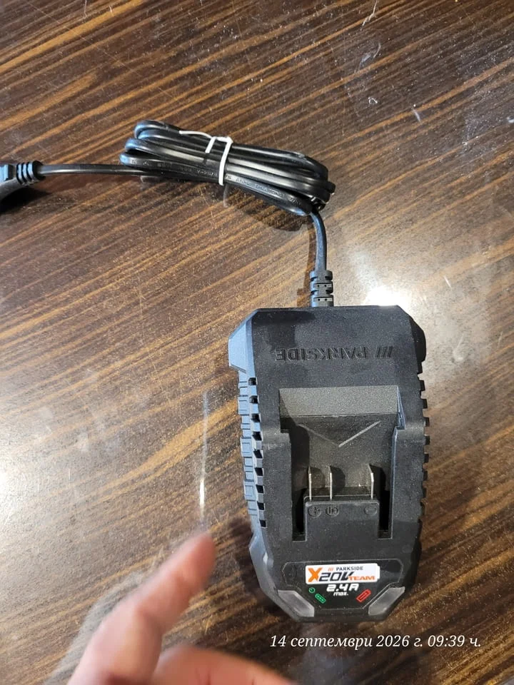 Зарядно устройство Parkside PLG 20 C1 от серията Parkside X 20V Team — снимка 7