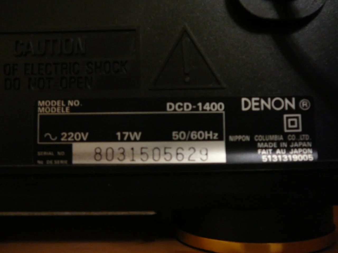Denon dcd-1400 — снимка 6