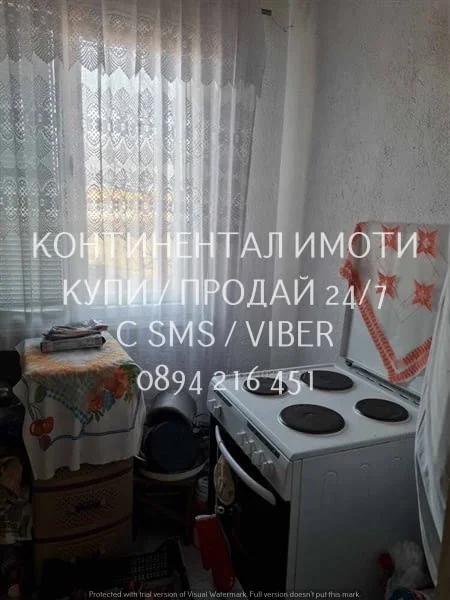 Код 63064. Триетажна тухлена къща 180м2 с двор 900м2 — снимка 5