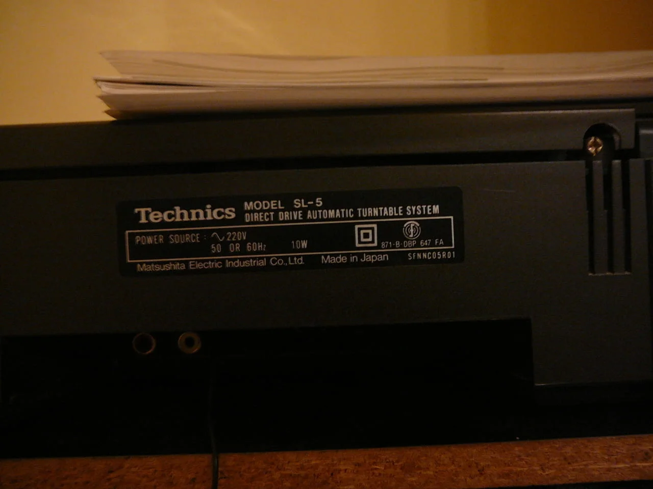 Technics su-5 — снимка 8